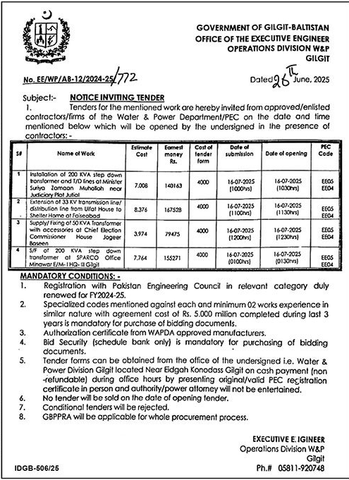 Engineering Department Gilgit Tender Notice